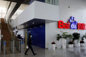 Baidu Kuatkan Teknologi Tiongkok dengan Chip AI dan Sistem Superkomputasi Terbaru