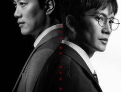 The Judge Returns Konsisten dengan Rating yang Stabil
