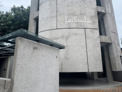Zaskia Mecca Ciptakan Masjid Salim Kamil dengan Desain Unik Tanpa Pintu