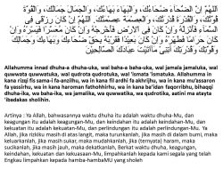 Tambahan Pahala: Baca Doa Setelah Sholat Ashar Lengkap Bahasa Arab dan Indonesia
