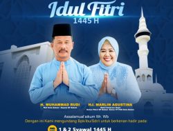 Panduan Wali Kota Batam Hadapi Idulfitri 1447 H, Layanan Darurat 112 Siap Melayani